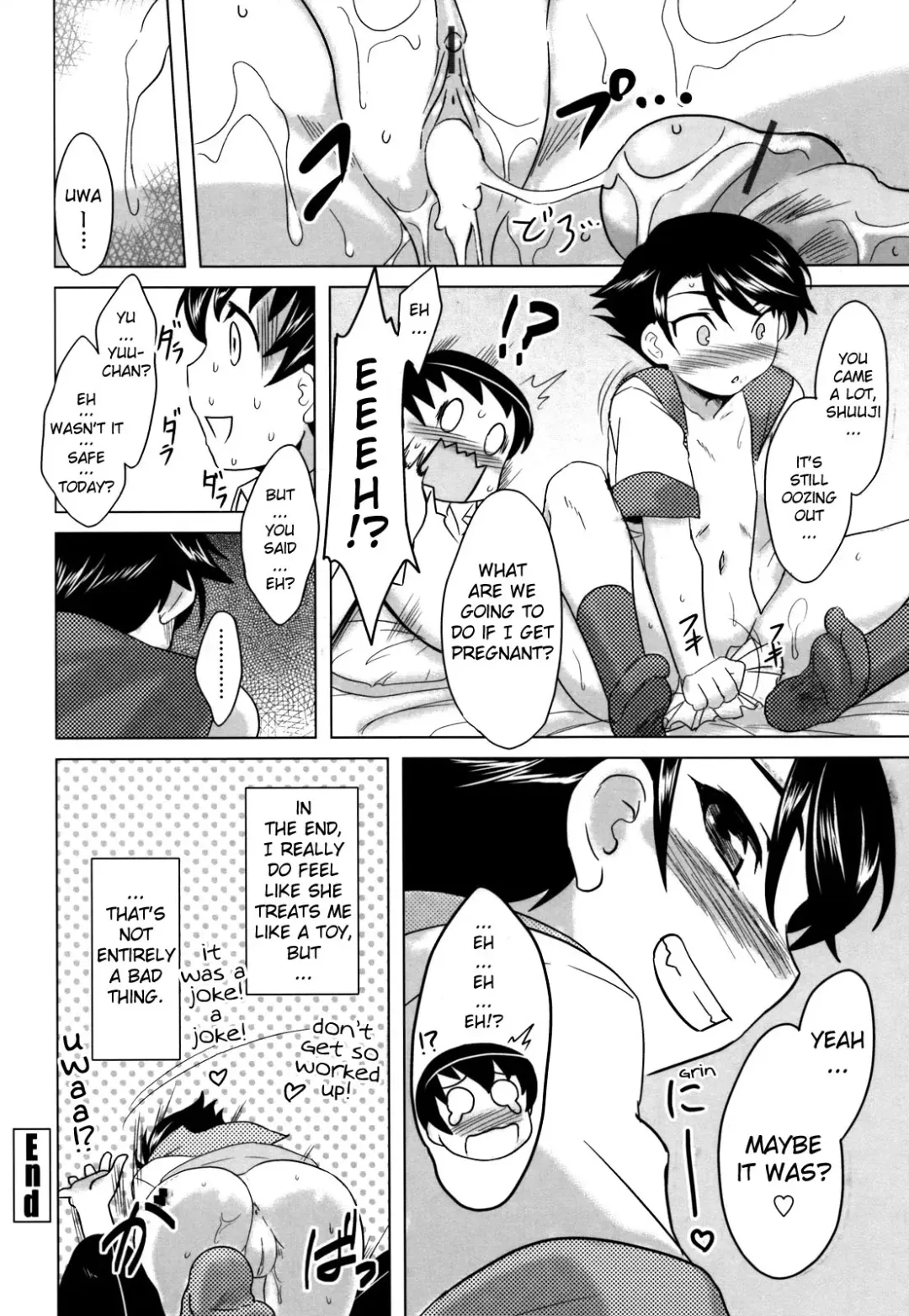 [Dr.p] Anata Ga Fureru Tabini - Whenever You Touch Me. Fhentai - Page 74