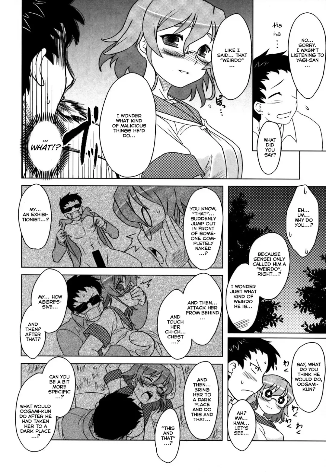 [Dr.p] Anata Ga Fureru Tabini - Whenever You Touch Me. Fhentai - Page 78