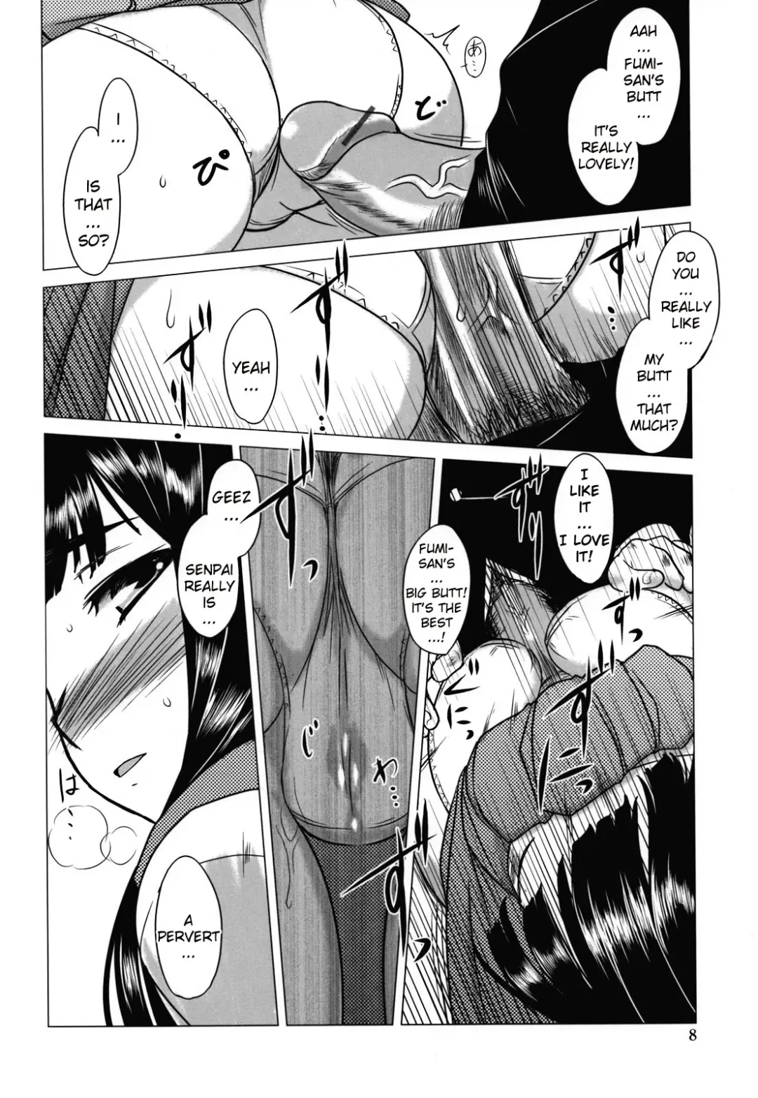 [Dr.p] Anata Ga Fureru Tabini - Whenever You Touch Me. Fhentai - Page 8
