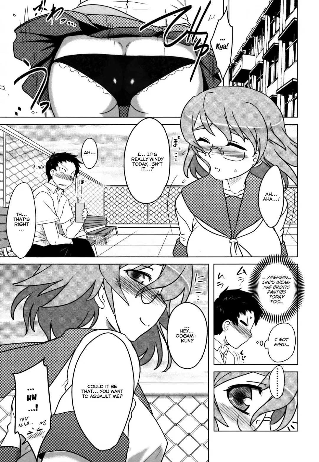 [Dr.p] Anata Ga Fureru Tabini - Whenever You Touch Me. Fhentai - Page 91