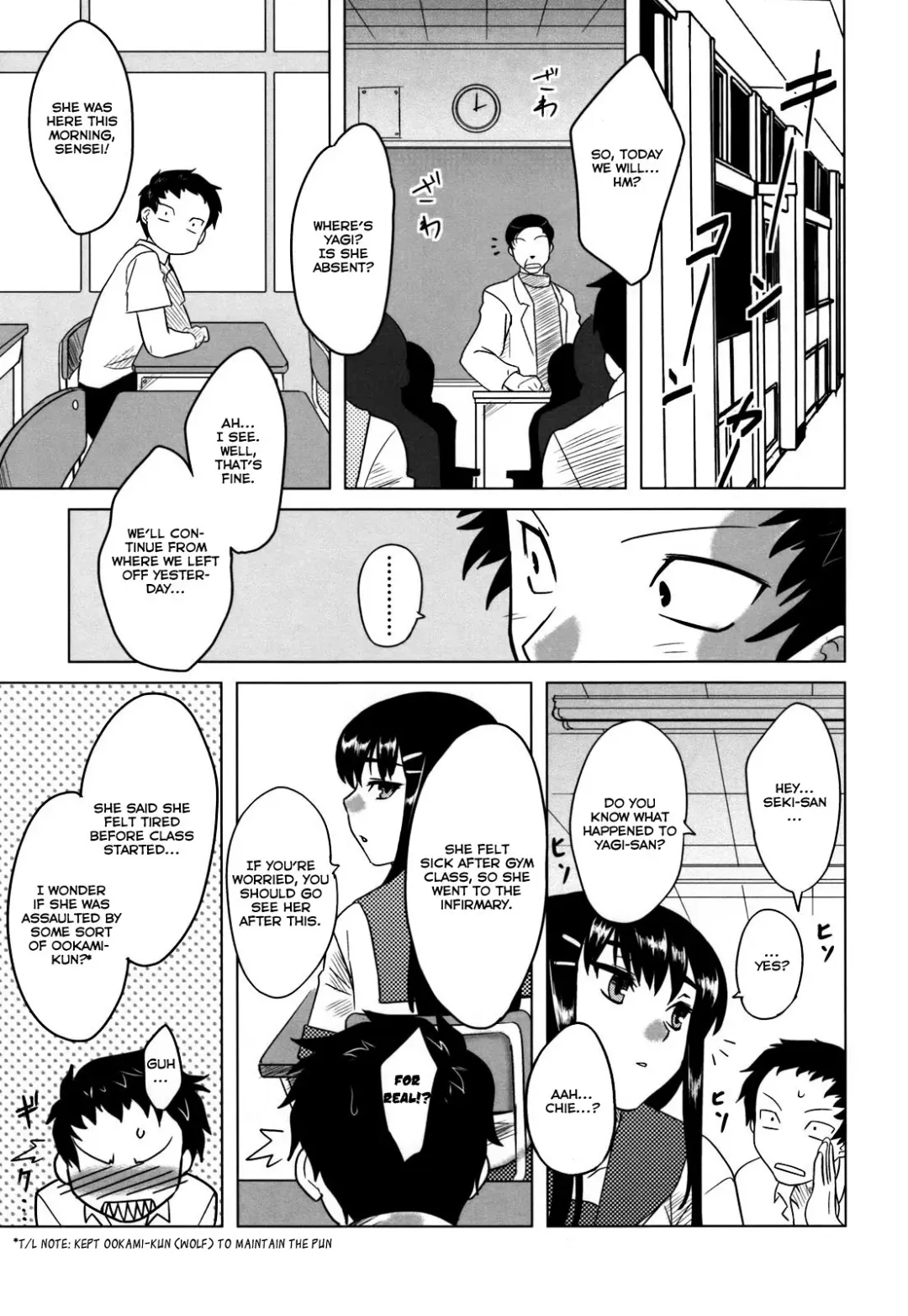 [Dr.p] Anata Ga Fureru Tabini - Whenever You Touch Me. Fhentai - Page 93