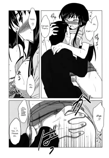 [Dr.p] Anata Ga Fureru Tabini - Whenever You Touch Me. Fhentai - Page 117
