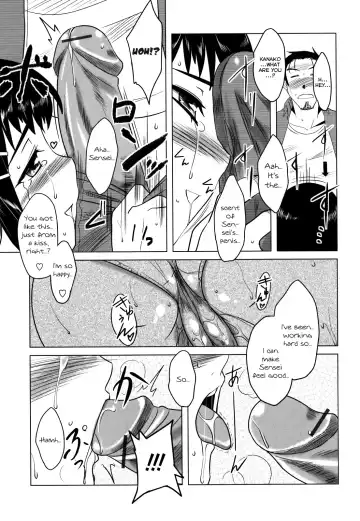 [Dr.p] Anata Ga Fureru Tabini - Whenever You Touch Me. Fhentai - Page 129