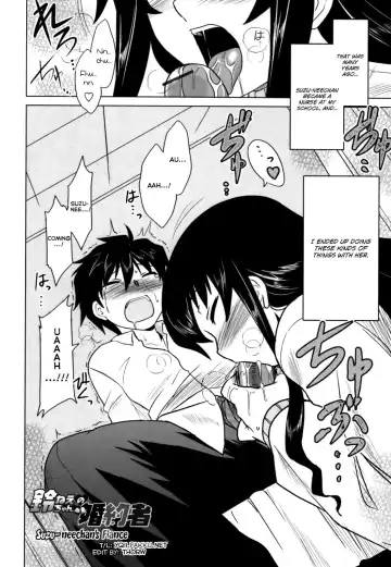[Dr.p] Anata Ga Fureru Tabini - Whenever You Touch Me. Fhentai - Page 142