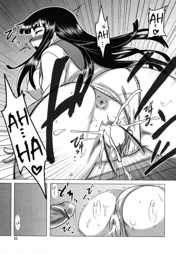 [Dr.p] Anata Ga Fureru Tabini - Whenever You Touch Me. Fhentai - Page 23