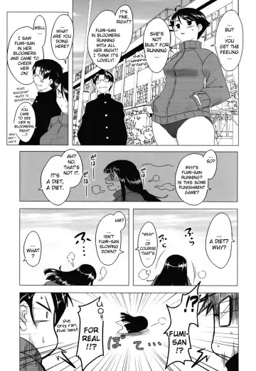 [Dr.p] Anata Ga Fureru Tabini - Whenever You Touch Me. Fhentai - Page 27