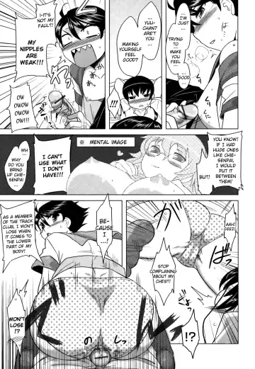 [Dr.p] Anata Ga Fureru Tabini - Whenever You Touch Me. Fhentai - Page 63