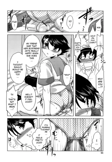 [Dr.p] Anata Ga Fureru Tabini - Whenever You Touch Me. Fhentai - Page 64