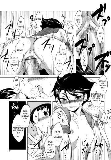 [Dr.p] Anata Ga Fureru Tabini - Whenever You Touch Me. Fhentai - Page 71