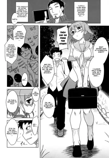 [Dr.p] Anata Ga Fureru Tabini - Whenever You Touch Me. Fhentai - Page 76