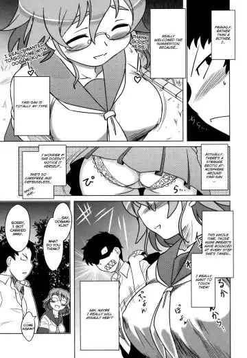 [Dr.p] Anata Ga Fureru Tabini - Whenever You Touch Me. Fhentai - Page 77