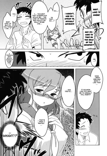 [Dr.p] Anata Ga Fureru Tabini - Whenever You Touch Me. Fhentai - Page 79