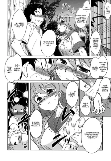 [Dr.p] Anata Ga Fureru Tabini - Whenever You Touch Me. Fhentai - Page 80