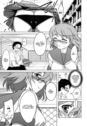 [Dr.p] Anata Ga Fureru Tabini - Whenever You Touch Me. Fhentai - Page 91
