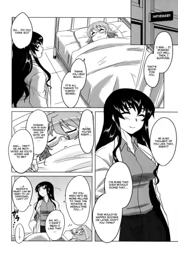 [Dr.p] Anata Ga Fureru Tabini - Whenever You Touch Me. Fhentai - Page 94