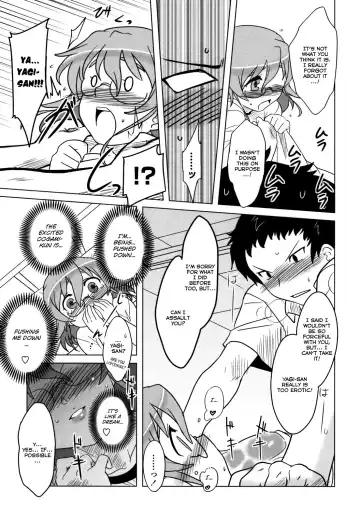 [Dr.p] Anata Ga Fureru Tabini - Whenever You Touch Me. Fhentai - Page 97