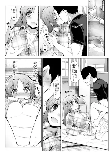 [Serebi Ryousangata] CINDERELLA Shinaido 999 Gentei Commu Manatsu no Idol Icha Love Fhentai - Page 36
