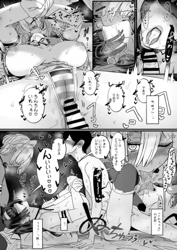 [Miyamoto Issa] Heart Mark Oome.3 Fhentai - Page 21