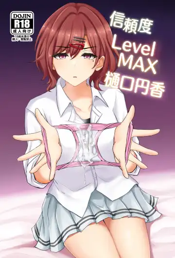 Read [Poshi] Shinraido Level MAX Higuchi Madoka - Fhentai