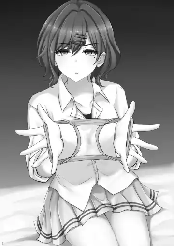 [Poshi] Shinraido Level MAX Higuchi Madoka Fhentai - Page 2