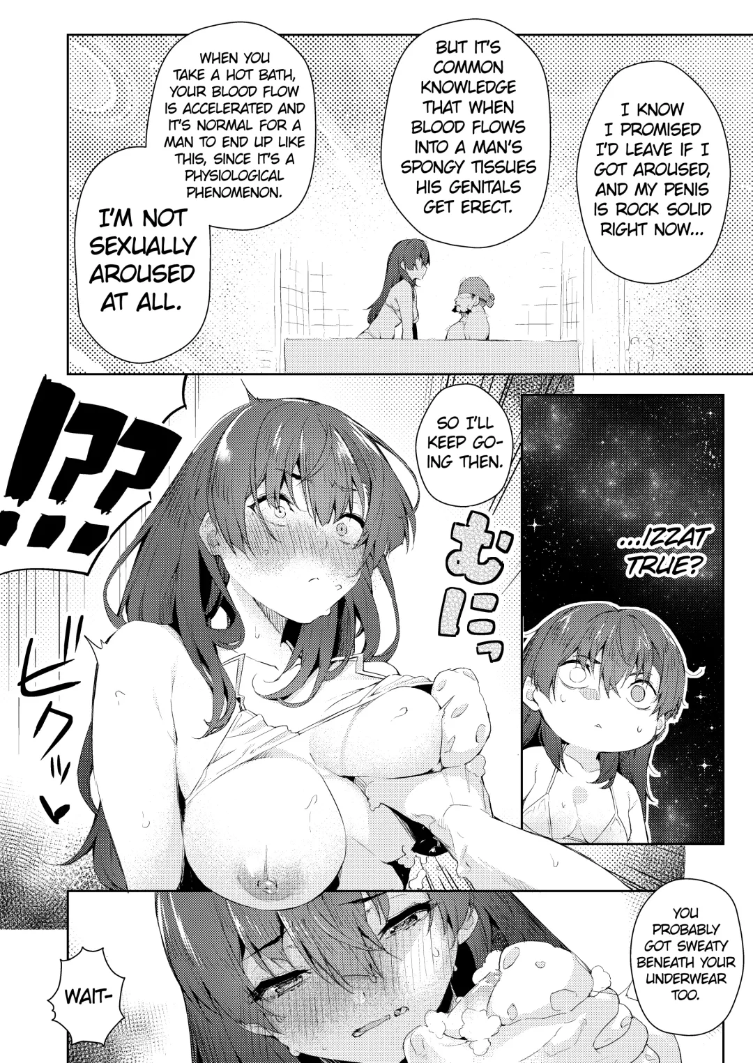 [Cowbow] Marine Senchou o Furo ni Haireru Hon | Taking a Bath with Marine Senchou Fhentai - Page 9