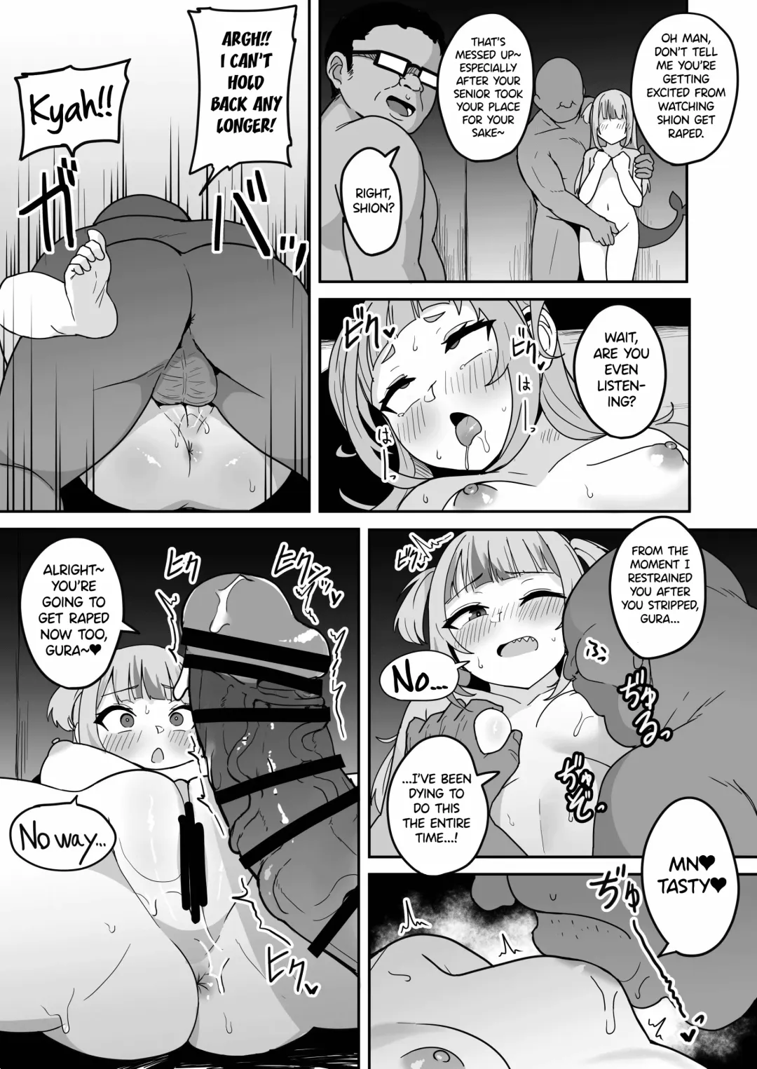 [Fuzui] Help Us!! Fhentai - Page 19
