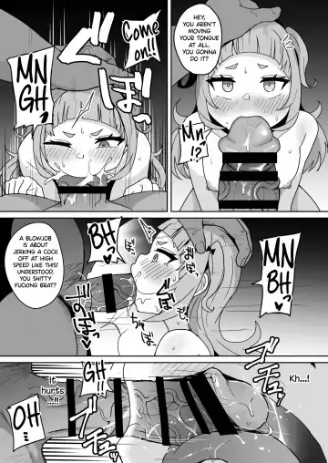 [Fuzui] Help Us!! Fhentai - Page 13