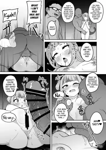 [Fuzui] Help Us!! Fhentai - Page 19