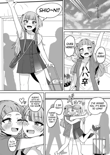 [Fuzui] Help Us!! Fhentai - Page 3