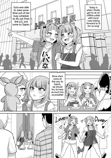 [Fuzui] Help Us!! Fhentai - Page 4