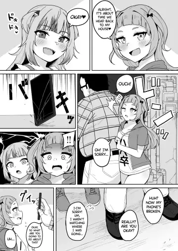 [Fuzui] Help Us!! Fhentai - Page 5