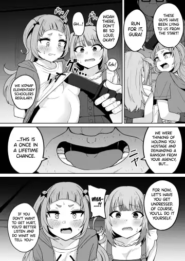 [Fuzui] Help Us!! Fhentai - Page 8