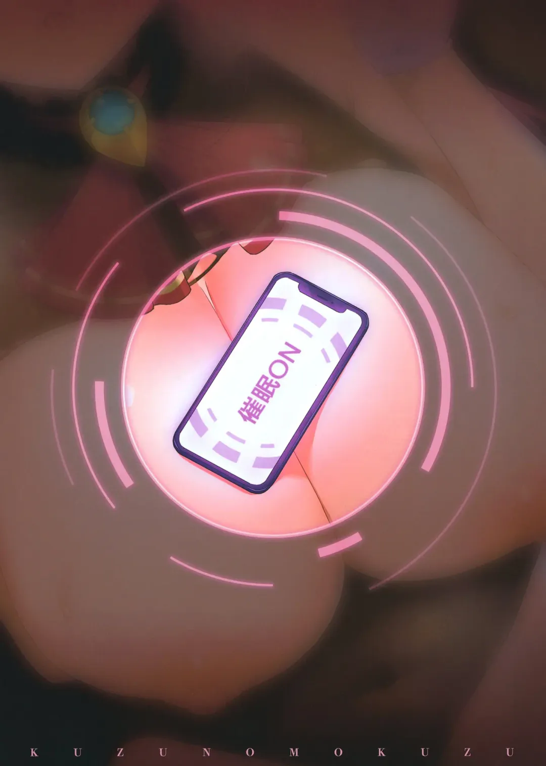 [Mokuzu] Senchou Saimin Fhentai - Page 22