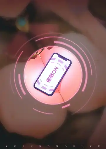 [Mokuzu] Senchou Saimin Fhentai - Page 22