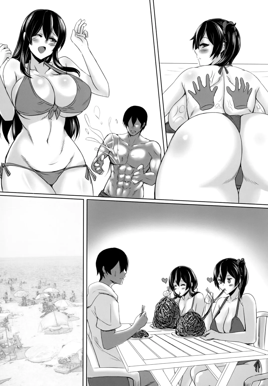 [Kashiru] Summer with Fleet Carrier Wives (decensored) Fhentai.net - Page 5