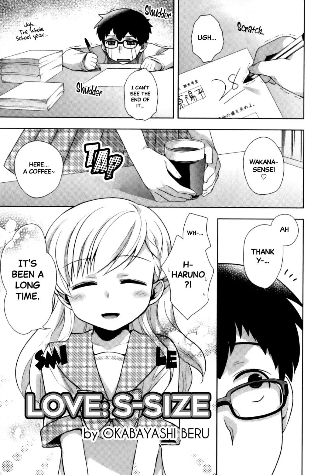 [Okabayashi Beru] Love S-Size (decensored) Fhentai.net - Page 1