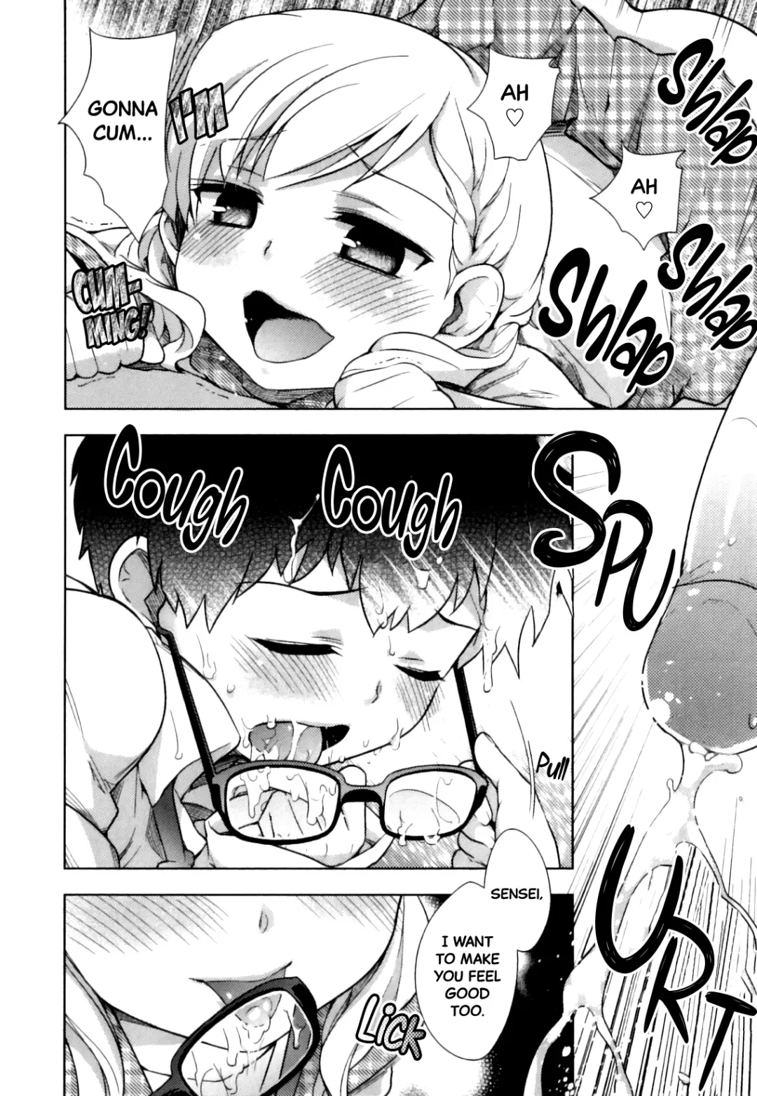 [Okabayashi Beru] Love S-Size (decensored) Fhentai.net - Page 8