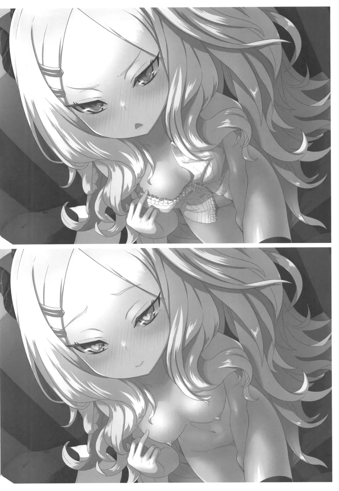 [Kronosaurs] Kaikan Archive Fhentai - Page 25