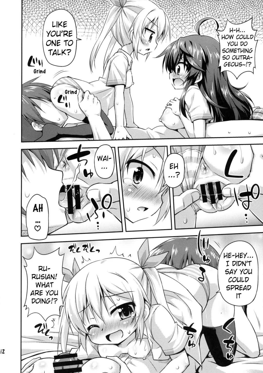 [Hino Hino] 1-kkai Yattara Jichou Suru to Omotta? | Did You Think I Will Refrain if I Have Sex Once? Fhentai - Page 11