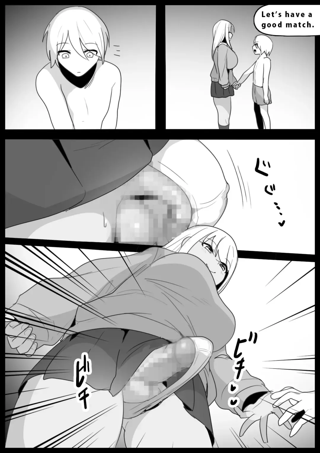 [Toppogi] Girls Beat! vs Hinano Fhentai.net - Page 3