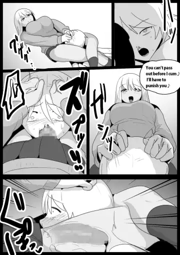 [Toppogi] Girls Beat! vs Hinano Fhentai.net - Page 16