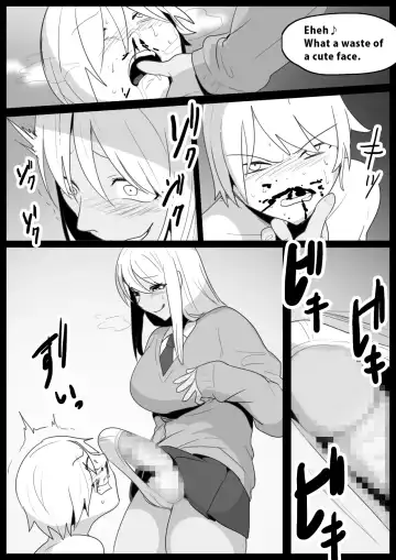 [Toppogi] Girls Beat! vs Hinano Fhentai.net - Page 6