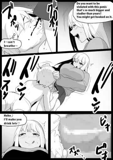 [Toppogi] Girls Beat! vs Hinano Fhentai.net - Page 8