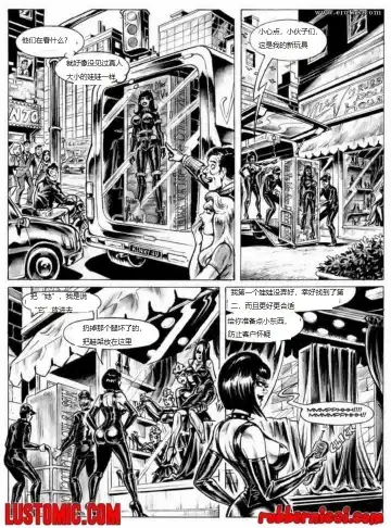 [Nik Guerra] Nicci Tristan The Latex Kitten - Miss Venita's Rubber Doll House Fhentai - Page 19