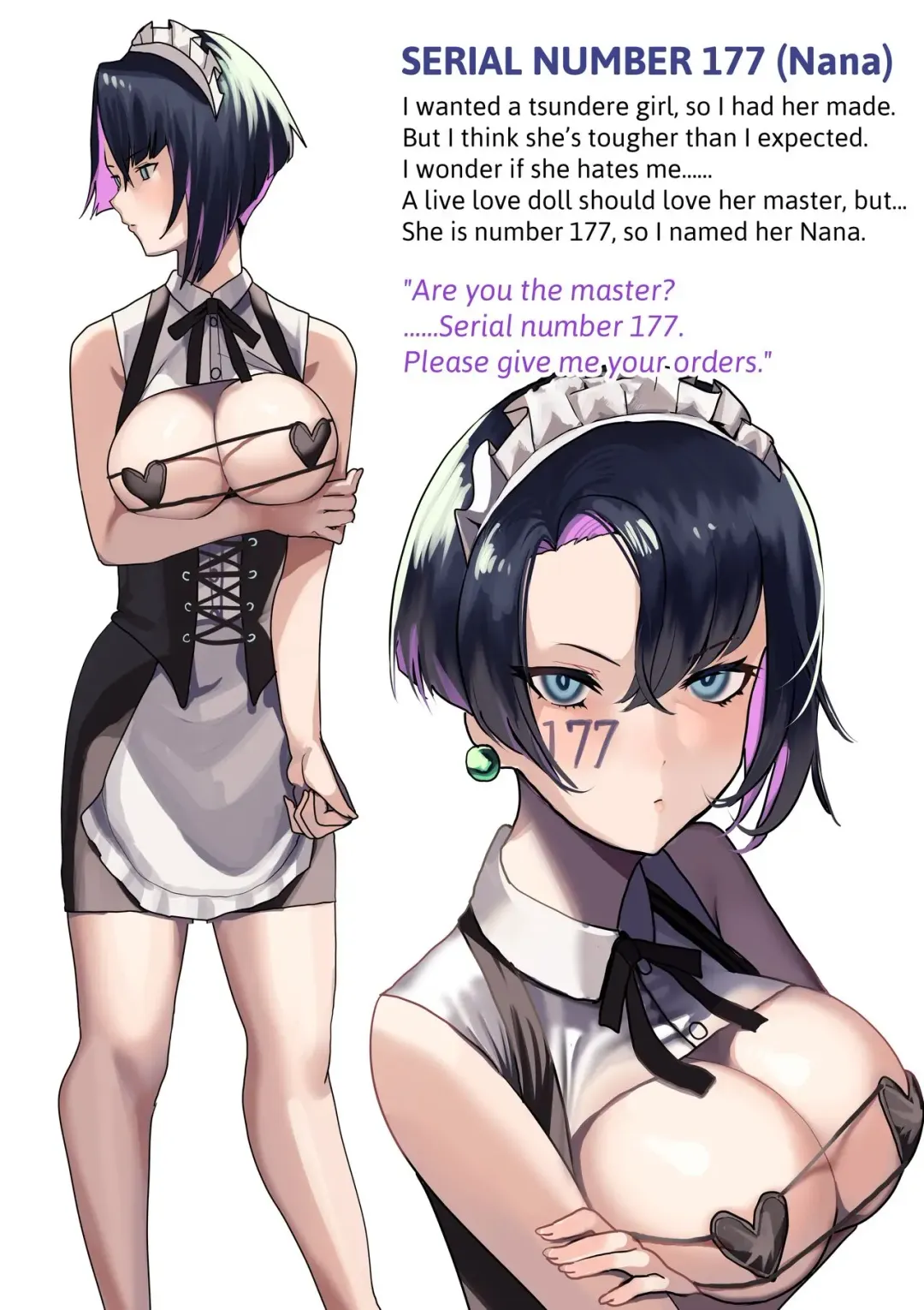 [Koiso Usu] Nama LoveDoll Project Fhentai - Page 8