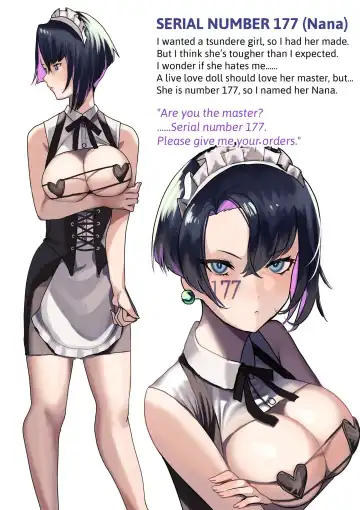 [Koiso Usu] Nama LoveDoll Project Fhentai - Page 8