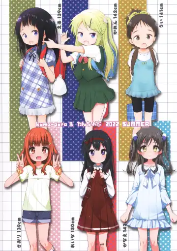 [Shouji Ayumu - Wancho] Tabeyasui you ni Chiisaku shimashita! Fhentai - Page 28