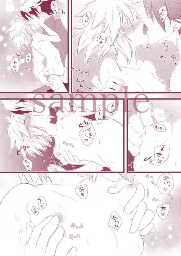 [Yano Rahna] T Mashimashi MIX hāto(Final Fantasy)sample Fhentai - Page 2