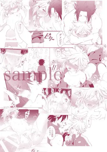 [Yano Rahna] T Mashimashi MIX hāto(Final Fantasy)sample Fhentai - Page 6