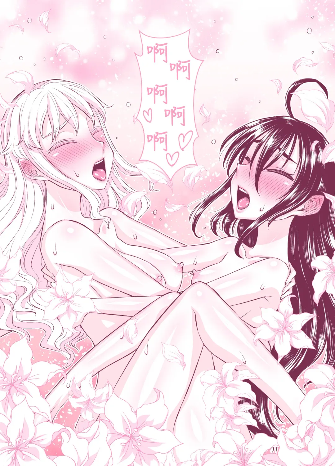 [Bonnari] Tadokoro-san Ecchi Hen Fhentai - Page 49